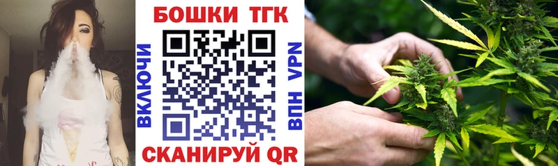 Наркота Онега Бошки Шишки Меф мяу мяу АМФ Гашиш