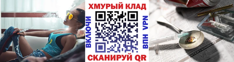 Героин афганец  Онега 