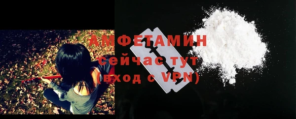 ешки Богородицк