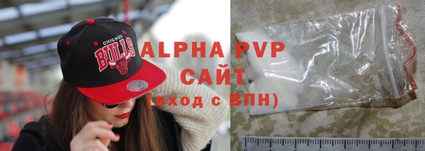 MDMA Premium VHQ Богданович