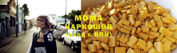 ешки Богородицк