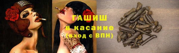 MDMA Premium VHQ Богданович
