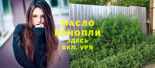 MDMA Premium VHQ Богданович