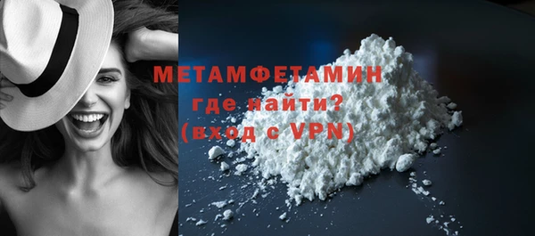 ешки Богородицк