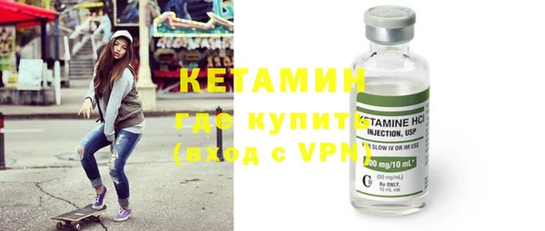 MDMA Premium VHQ Богданович
