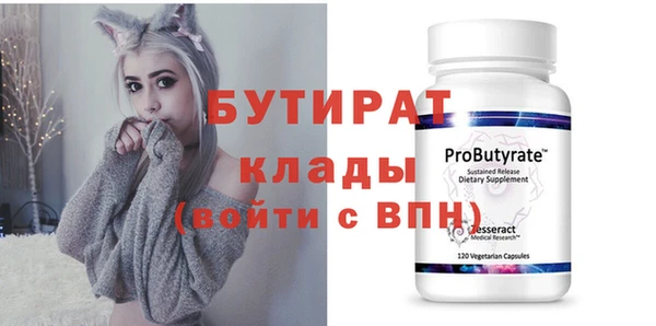 ешки Богородицк