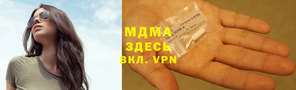 кокс Снежинск