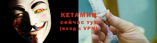 ешки Богородицк