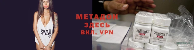 ешки Богородицк