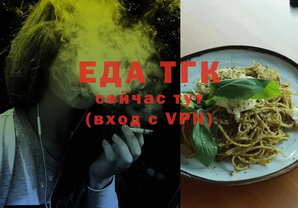 MDMA Premium VHQ Богданович