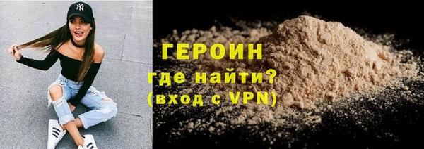 стаф Белоозёрский