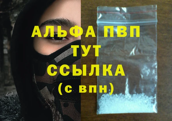 ешки Богородицк