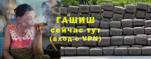 MDMA Premium VHQ Богданович