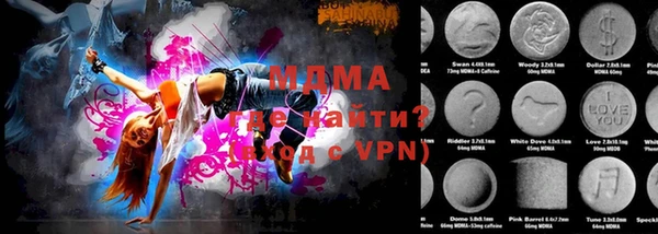 ешки Богородицк