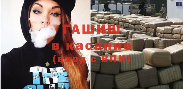 ешки Богородицк