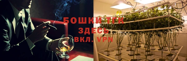 а пвп мука Богородск