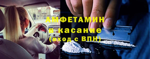 MDMA Premium VHQ Богданович