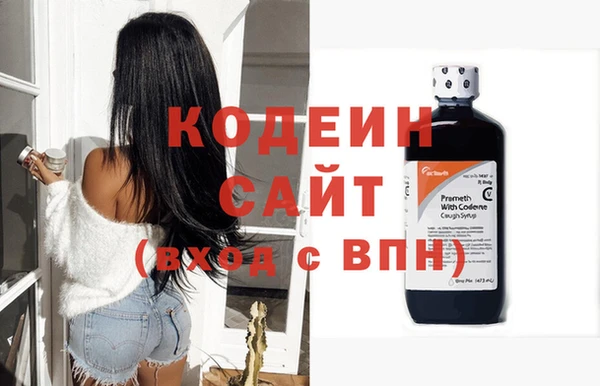 а пвп мука Богородск