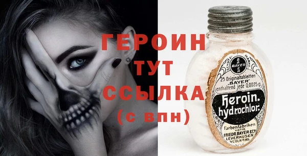MDMA Premium VHQ Богданович