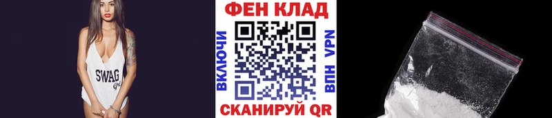 Метамфетамин Декстрометамфетамин 99.9%  Онега 