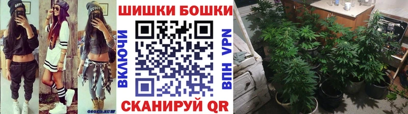 Канабис VHQ Онега